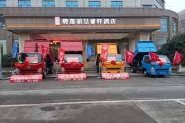 一汽红塔经典227产品推介会 桂林站