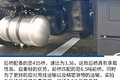 跑90以上 3500km续航 新老杰狮对比横评