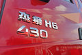 跑90以上 3500km续航 新老杰狮对比横评
