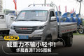 СῨ ԴT30Sͼ