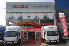 ������ʮ�������Ῠ������վ����ҫ����