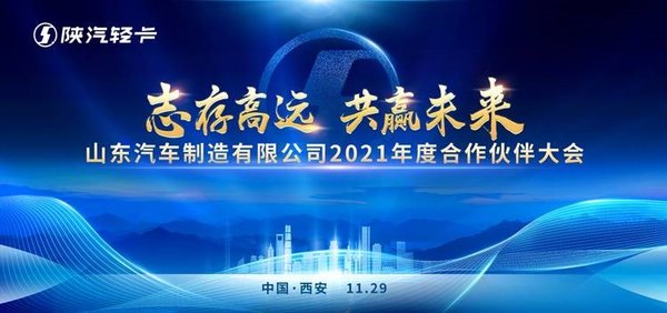 2021Ῠɹٿ