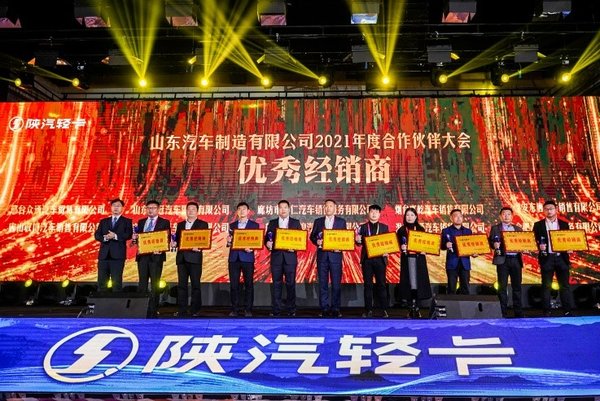 2021Ῠɹٿ