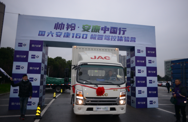 ˧�尲���й����߽�����&nbsp;�캽��Ч����