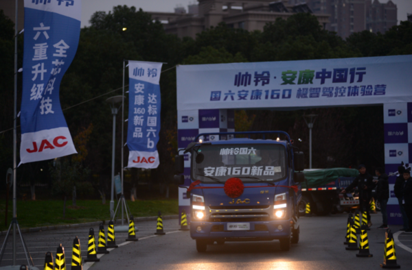 ˧�尲���й����߽�����&nbsp;�캽��Ч����