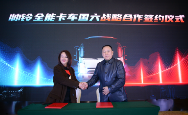 ˧�尲���й����߽�����&nbsp;�캽��Ч����