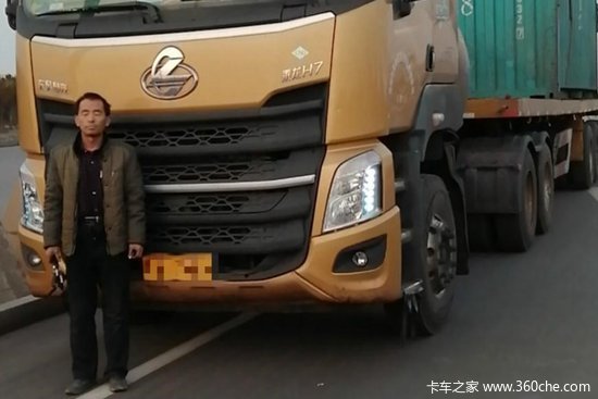 乘龙陪你走人生路：孙宏骏和乘龙H7的缘定抖音