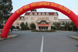 重汽王牌新产品南京上市推广会成功举办