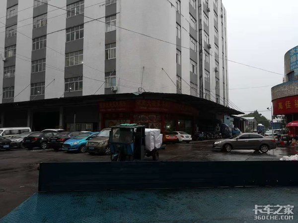城际运输家具运费480元 是赚了还是亏了