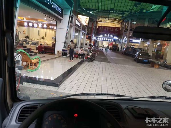 城际运输家具运费480元 是赚了还是亏了