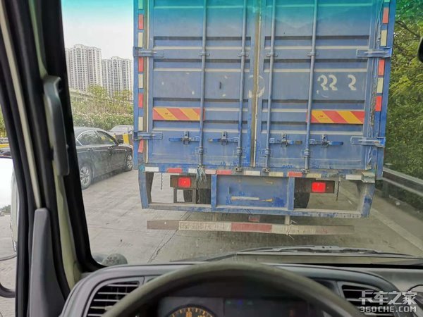 城际运输家具运费480元 是赚了还是亏了