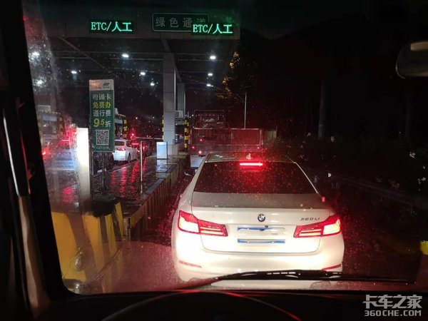 城际运输家具运费480元 是赚了还是亏了