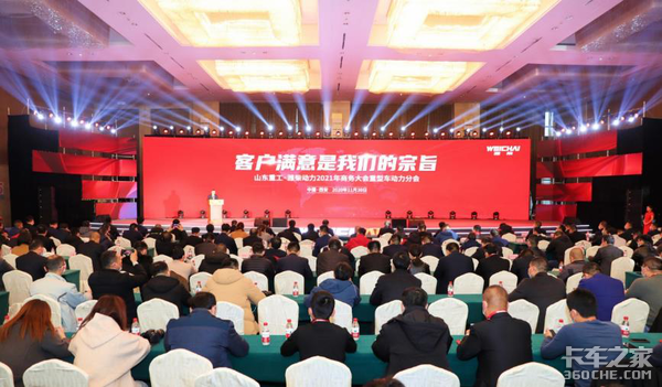 销量超50万台 潍柴重型机为什么这么厉害?是怎么做到的?