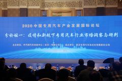 ���� ��� ͻΧ ר�ó���ҵ���𽥱�ǿ