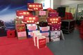同大众 共卓越·江淮悍途T8PRO新品上市
