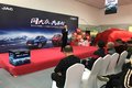 同大众 共卓越·江淮悍途T8PRO新品上市