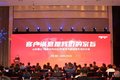 爱拼才会赢 潍柴轻型车动力2021争第一