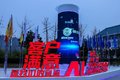 爱拼才会赢 潍柴轻型车动力2021争第一