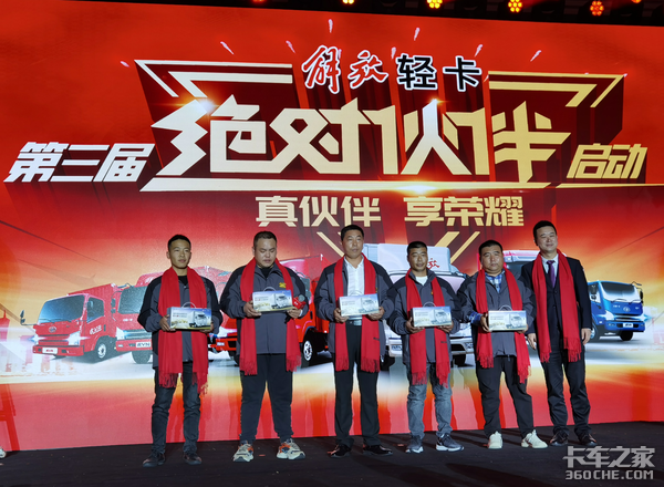 ���Ի�鱨����������&nbsp;��Ԫ�󽱵�����