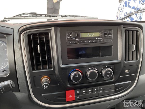 节油率最高可达35.3% 陕汽轻卡德龙E3000足以解决你的里程焦虑