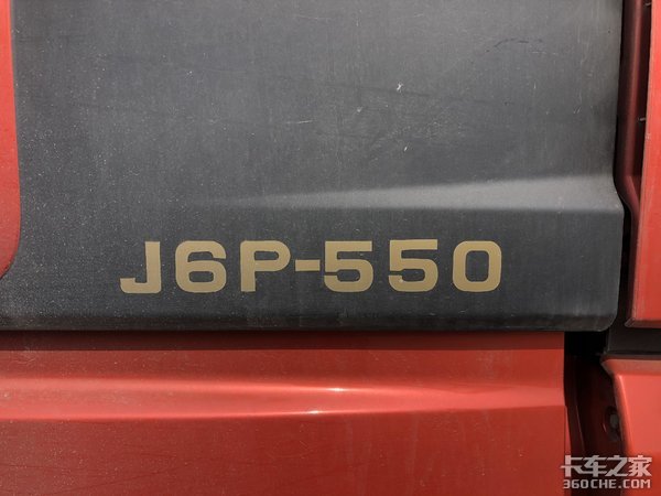 刚跑一年就要卖掉，这台解放J6P顶配冷藏车值多少钱？