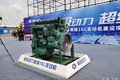 卡友齐聚琼海高歌 共同细数解放2020年