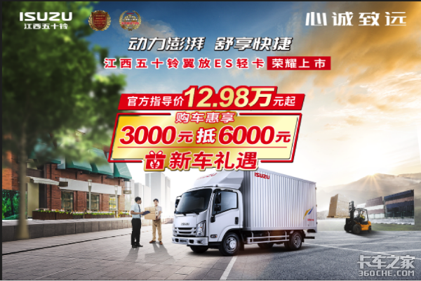 ҫ�����ǽ�����ʮ�������Ῠ����������