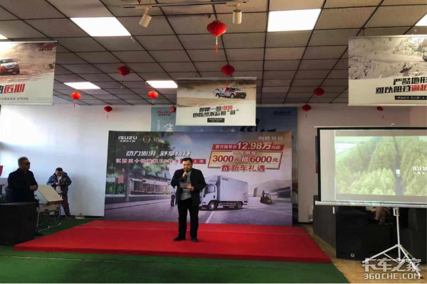 ҫ�����ǽ�����ʮ�������Ῠ����������