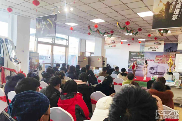 ҫ�����ǽ�����ʮ�������Ῠ����������