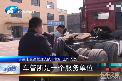 �������³�4�����޷��仧&nbsp;��ʧ˭�е���