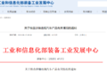 大吨小标从何而起？ 这锅不该司机来背