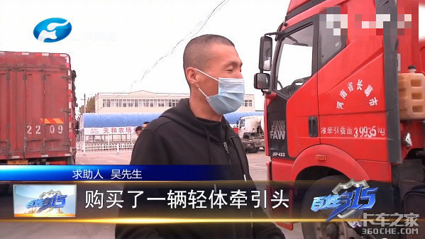 �������³�4�����޷��仧&nbsp;��ʧ˭�е���