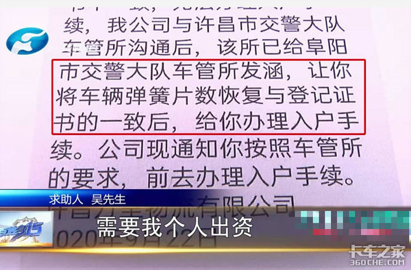 �������³�4�����޷��仧&nbsp;��ʧ˭�е���