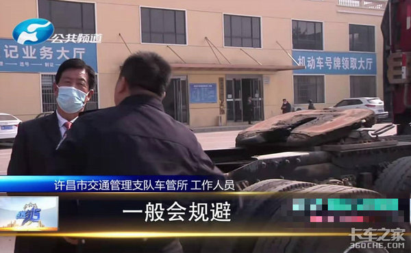 �������³�4�����޷��仧&nbsp;��ʧ˭�е���