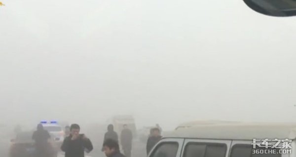 43ײȼգ˾Ӧô죿