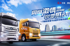 ���û�����棡����׽쿨�Ѽ��껪����