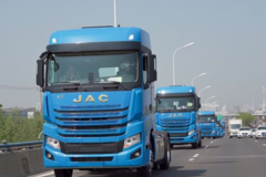 ����������ͻ�� ���������2020���¼�