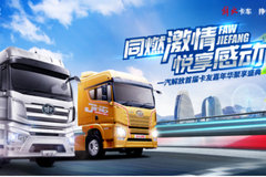 һ����ų��������ʹ���ȫ���ܾ�������