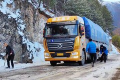 ���쳵����ʽ�������� �׸�����ս����