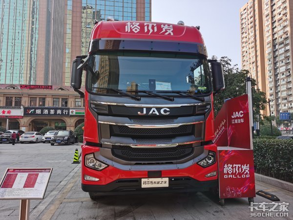 2021�꽭�������21���ص��Ʒ���ȿ�