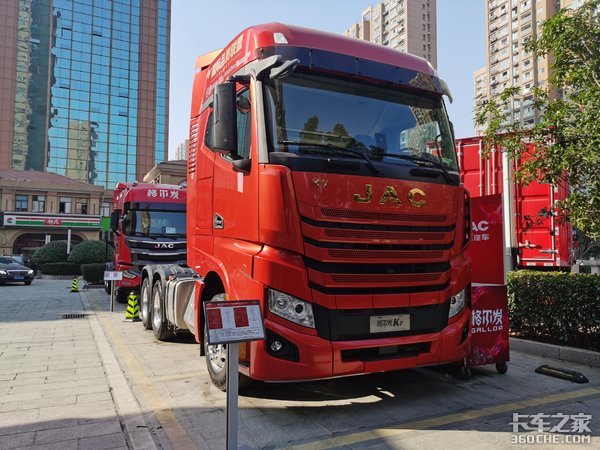 2021�꽭�������21���ص��Ʒ���ȿ�