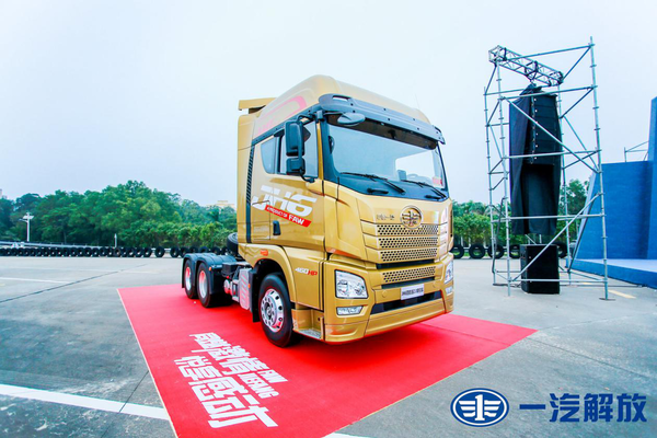 ��Ž�����13L��11L���ھ����ȳ�¯