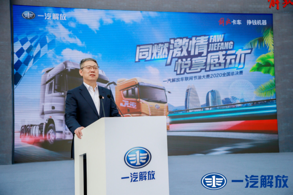 ��Ž�����13L��11L���ھ����ȳ�¯