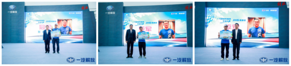 ��Ž�����13L��11L���ھ����ȳ�¯