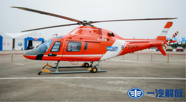 ��Ž�����13L��11L���ھ����ȳ�¯