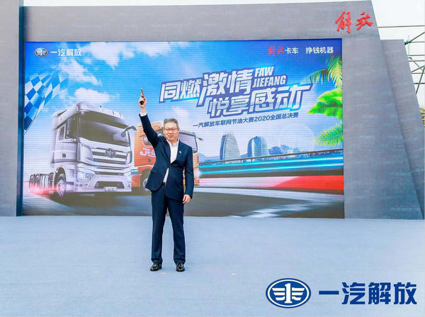 ��Ž�����13L��11L���ھ����ȳ�¯