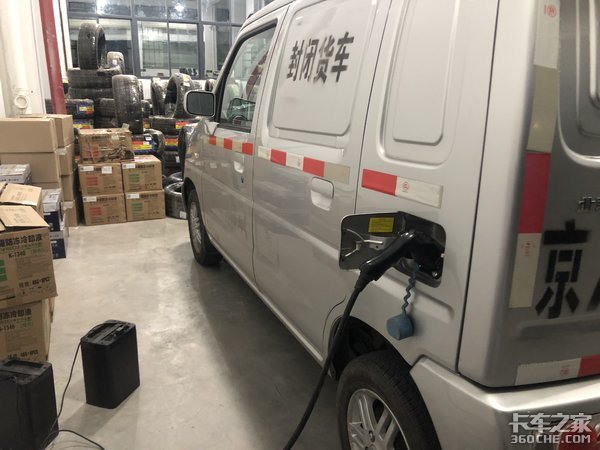 北斗星EV电动车咋样？司机：灵活好停车，150公里城配足够用