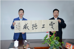 ���Ƽʻ� ���ĳ���2020������