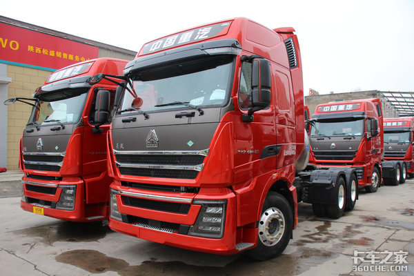 LNG��TH7����45��&nbsp;1200L�������㳤����