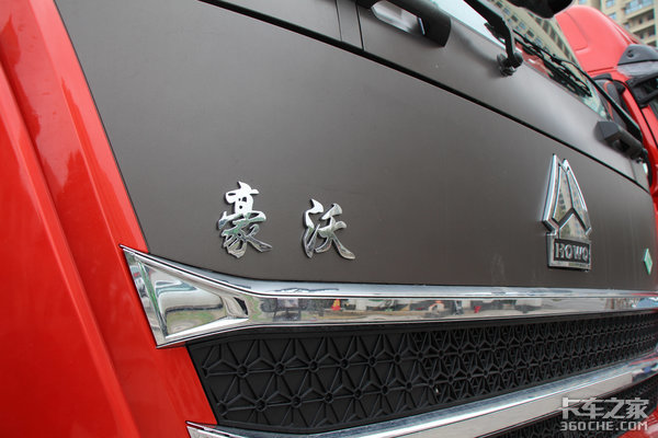 LNG��TH7����45��&nbsp;1200L�������㳤����